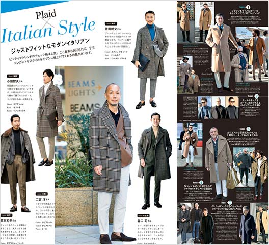 イタリアファッション