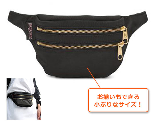 ジャンスポーツ ウエストポーチ