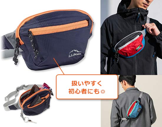 L.L.Bean ウエストバッグ