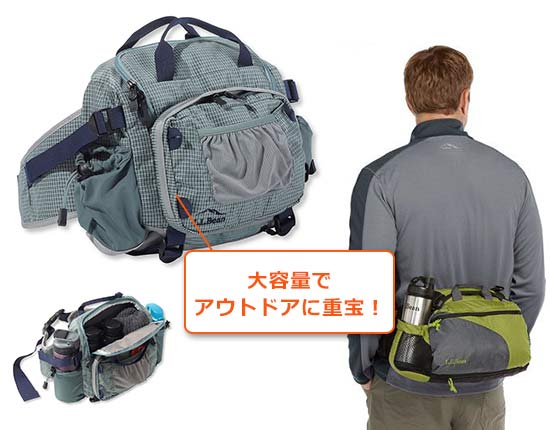 L.L.Bean ウエストバッグ