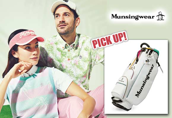 マンシングウェア キャディバッグ