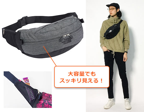 ザ・ノースフェイス ウエストポーチ