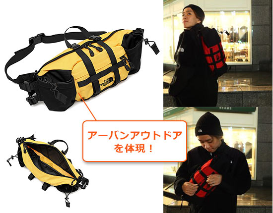 ザ・ノースフェイス ウエストバッグ2