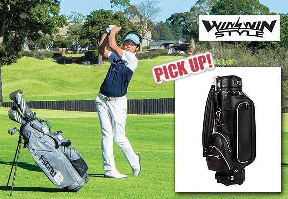 ウィンウィンスタイル キャディバッグ