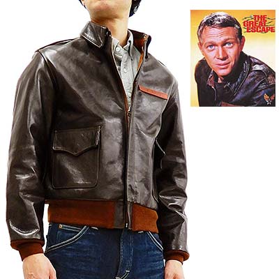 トイズマッコイ TYPE-A-2 V.HILTS