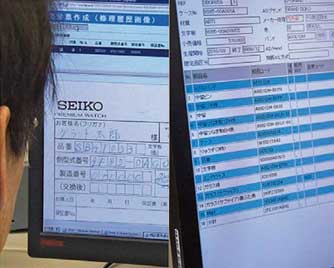 グランドセイコーメンテナンス 特徴2