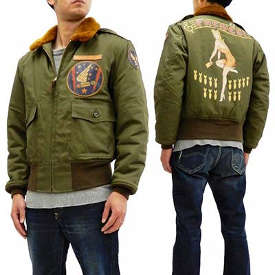 トイズマッコイ TYPE B-10