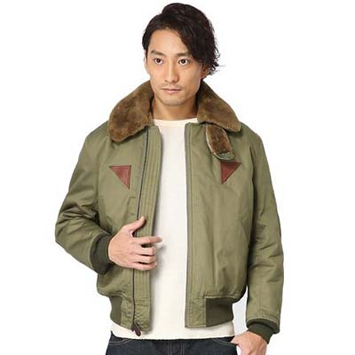 ヒューストン 5503