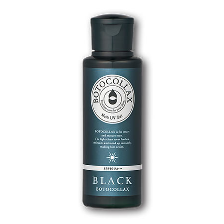 オーシャン マルチUVジェル