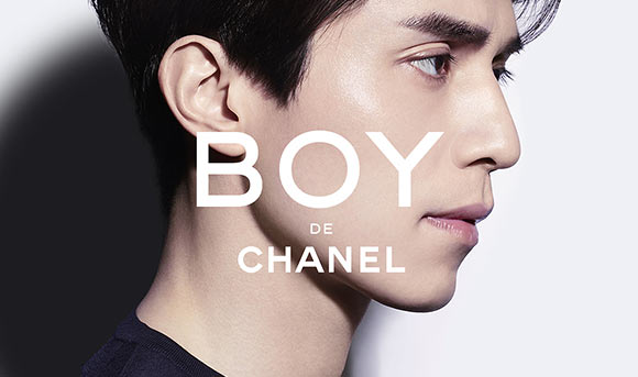 ボーイ ドゥ シャネ