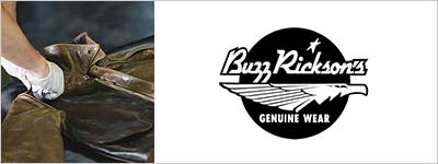 バズリクソンズ