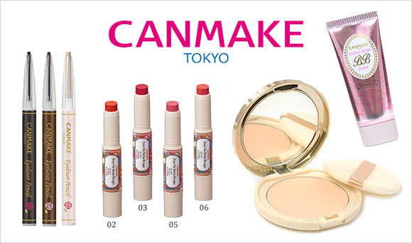 キャンメイク