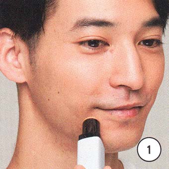 メンズ コンシーラーの塗り方