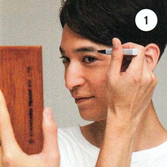 メンズ アイブロウの使い方