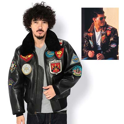 アヴィレックス G-1 TOPGUN