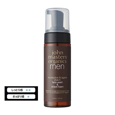 E&Aフェイスウォッシュ＆シェービングフォーム