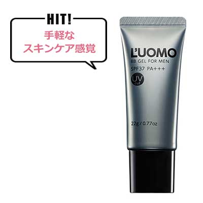 ナチュラルBBジェル