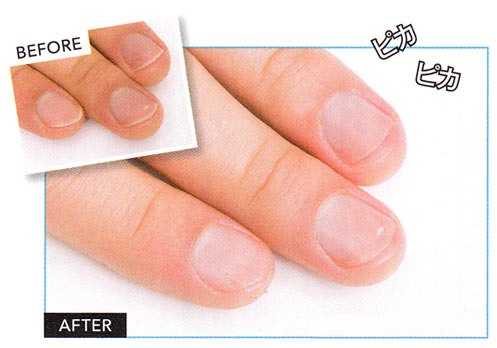 男性ネイルケア3