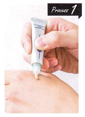 メンズ ニキビケア使い方