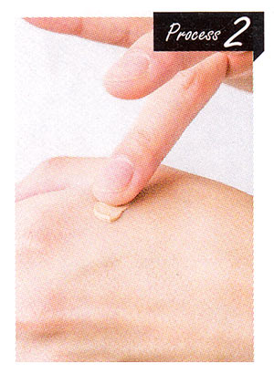 メンズ ニキビケア使い方2