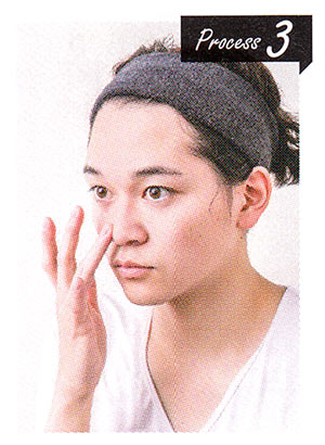 メンズ ニキビケア使い方3