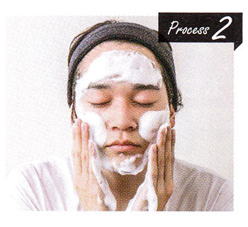 男性 洗顔方法2
