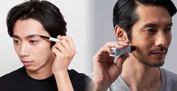 男性メイク