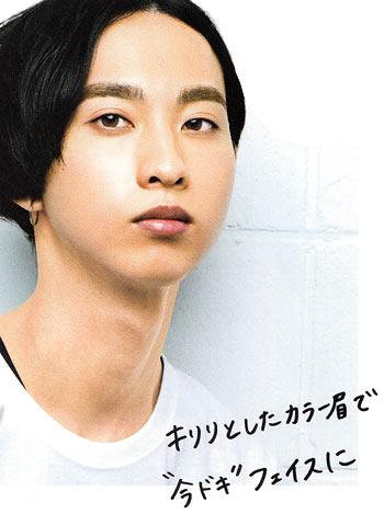 男性アイブロウ