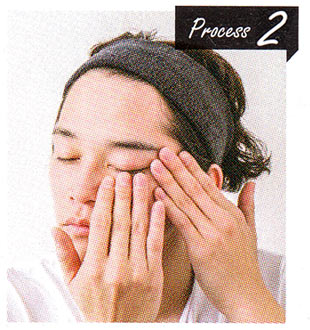 男性 乳液の付けかた2