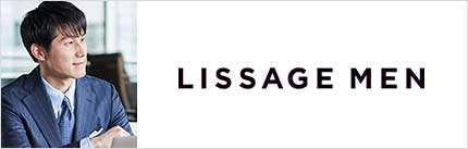 リサージ メン