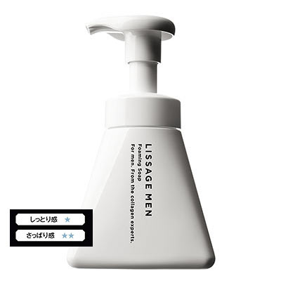 フォーミングソープ