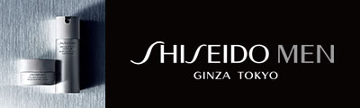 資生堂メン