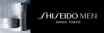資生堂メン