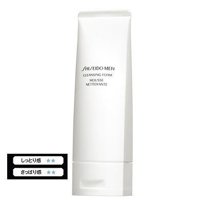 資生堂メン クレンジングフォーム