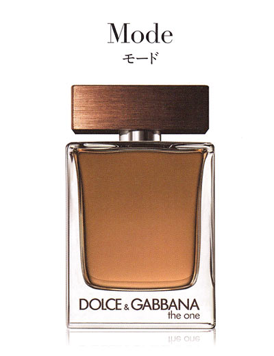 ドルチェ＆ガッパーナ ザ・ワン フォーメン オードトワレ