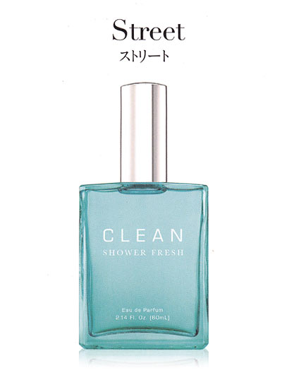 クリーン シャワーフレッシュ オードパルファム