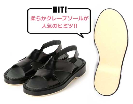 ADIEV LEATHER SDL レザーサンダル