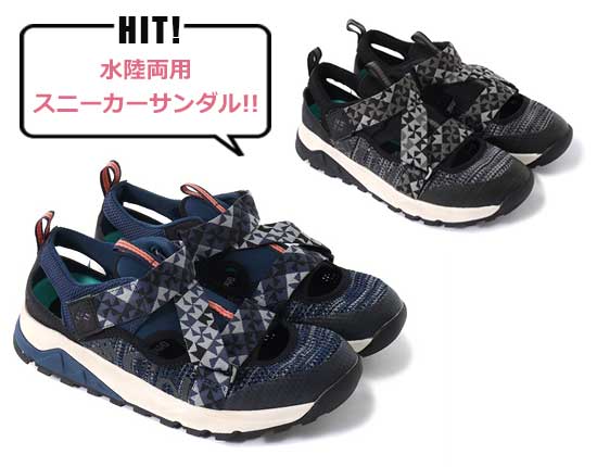 ロッキントレイナー ネイキッド2