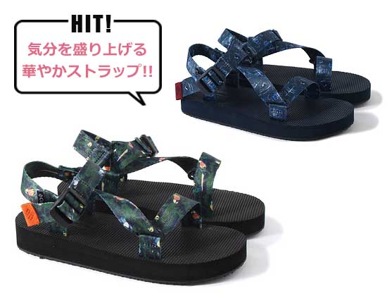 クスコピア ストラップ