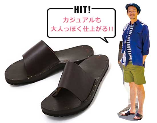 ユッタニューマン シモーネ