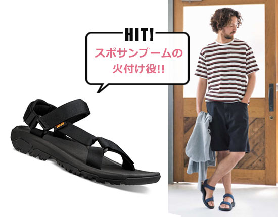 ハリケーン XLT 2