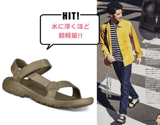 ハリケーン ドリフト