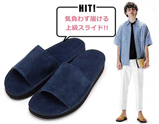 ヨーク オリバー