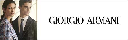 アルマーニ
