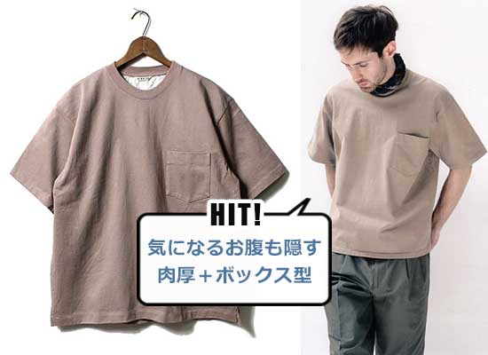 オーラリー Tシャツ