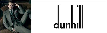 ダンヒル