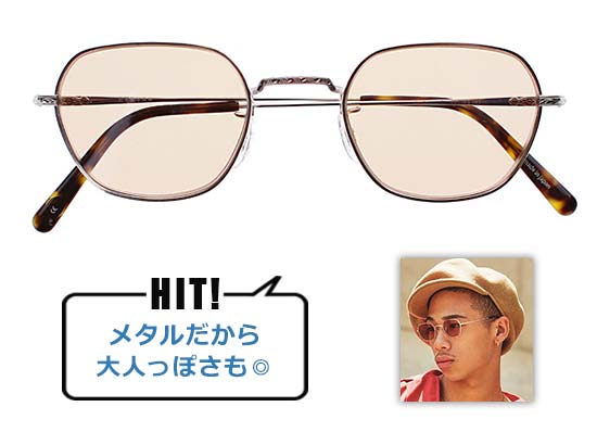 アイヴァン Henley