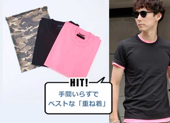 ジュンハシモト Tシャツ