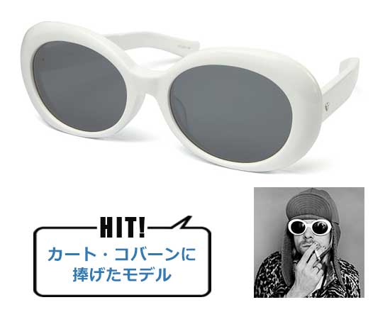 ミスタージェントルマン NIRVANA