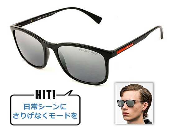 プラダ サングラス